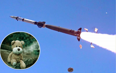 ракета, російська ракета, дитяча іграшкаtopcor ракета, російська ракета, дитяча іграшкаtopcor