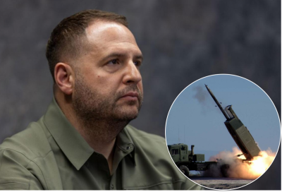 HIMARS, Єрмак HIMARS, Єрмак