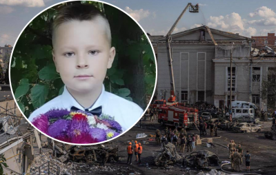 загибла дитина загибла дитина