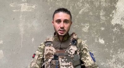 Тарас Тополя Тарас Тополя