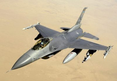 Производитель F-16 готов поставлять истребители тем странам, которые передадут свои самолеты Украине