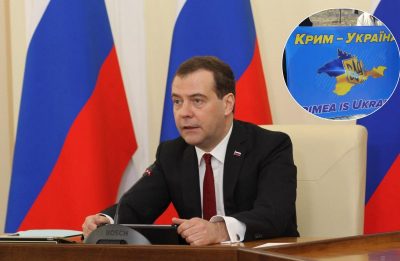 Медведев разразился истерикой из-за Крыма: грозит Украине судным днем и опасается удара НАТО