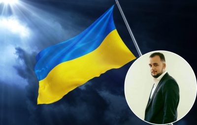 Україна, геополітика, Ілля Куса Україна, геополітика, Ілля Куса