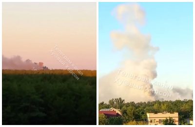 Взрывы на складах боеприпасов оккупантов в Новой Каховке