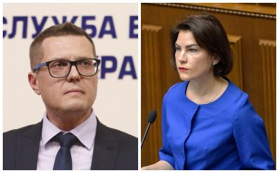 Іван Баканов та Ірина Венедиктова