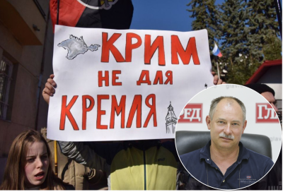 Олег Жданов, Крим Олег Жданов, Крим