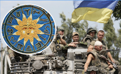 Будут переговоры: появилась точная дата завершения войны в Украине - астролог Будут переговоры: появилась точная дата завершения войны в Украине - астролог