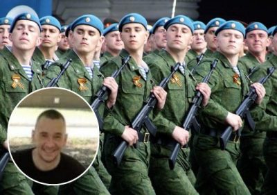Десантник Десантник