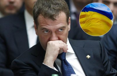 Медведев Украина США