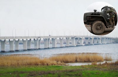 Антонівський міст війська РФ Антонівський міст війська РФ