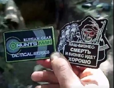 Смертельний 'бізнес': під Бахмутом бійці ЗСУ знищили найманців російської ПВК