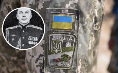 ЗСУ відправили підполковника-комбата окупантів на "концерт Кобзона"