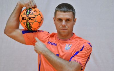 іваняк іваняк