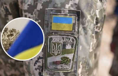 ВСУ, Росія ВСУ, Росія