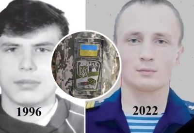 ВСУ, оккупант