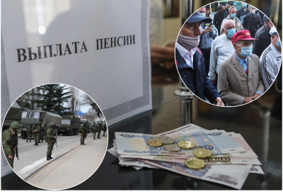 На Запорожье оккупанты выплатили украинцам пенсии фальшивыми рублями