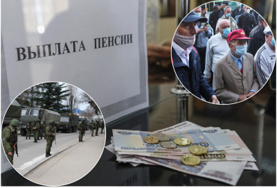 пенсии, российские военные пенсии, российские военные