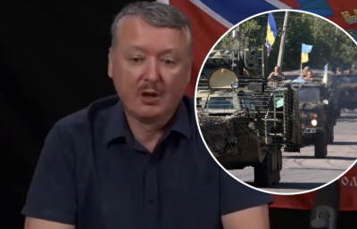 Отход продолжается: Гиркин в панике рассказал об отступлении российских войск на фронте