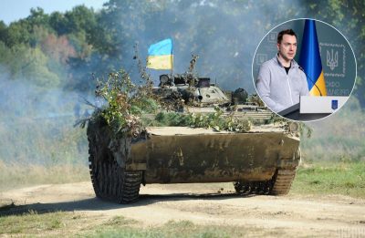 ЗСУ йдуть до кордонів Луганської області: у 'котел' потраплять 20 тисяч окупантів - Арестович