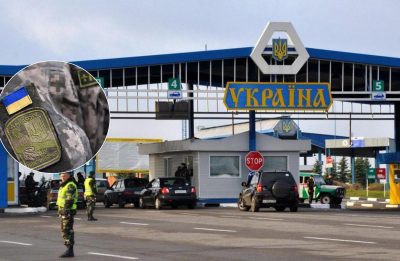 В Україні дозволили ще одній категорії виїзд за кордон: що відомо