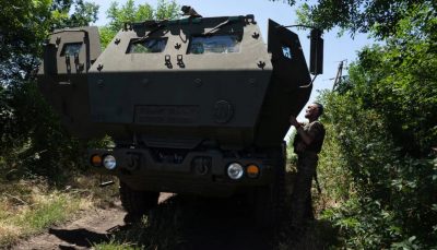 HIMARS HIMARS
