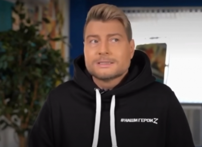 Микола Басков Микола Басков