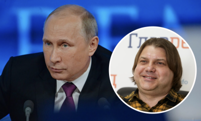 Владимир Путин, Влад Росс Владимир Путин, Влад Росс