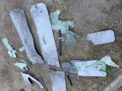 ВСУ героически уничтожили вражеский дрон-камикадзе, который атаковал РЛС