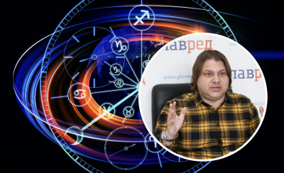 Влад Росс Влад Росс