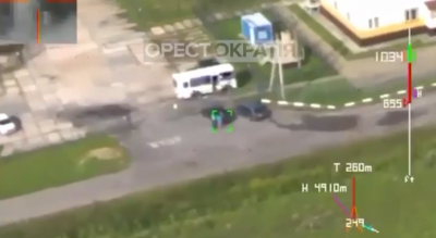 У Росії дрон скинув фугас біля пункту митниці: під удар потрапили три співробітники ФСБ - журналіст