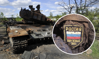 Втрати Росії в Україні