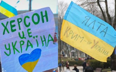 Украину ждет победа над Россией и освобождение Херсона с Донбассом и Крымом – военный эксперт