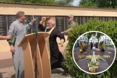 Хрест, попи Хрест, попи