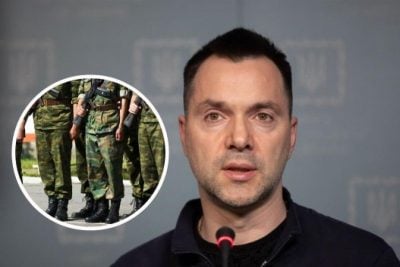Арестович, окупанти Арестович, окупанти