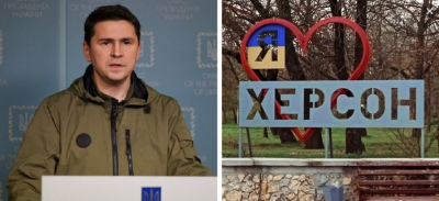 У Зеленського озвучили сумні наслідки деокупації Херсону для росіян У Зеленського озвучили сумні наслідки деокупації Херсону для росіян