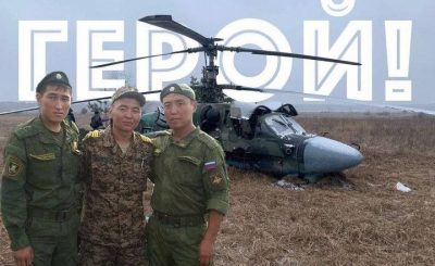 Российские военные, сбитый вертолет 