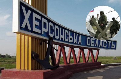 Херсонська область, Херсон, війська РФ Херсонська область, Херсон, війська РФ