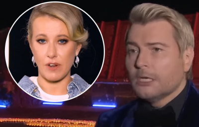 Басков, Собчак Басков, Собчак