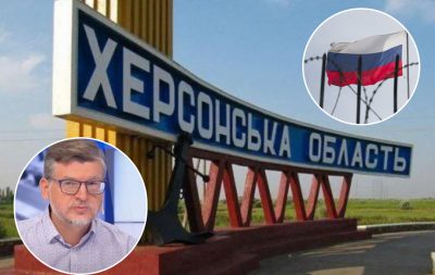 Фокус з Кримом не пройде: експерт пояснив, чи вдасться Кремлю змусити Захід визнати окупацію Херсону