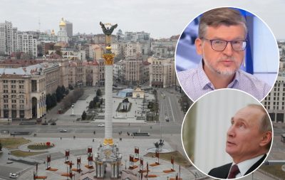 Путин, Киев, Владимир Горбач