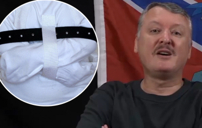 Ігор Гиркин