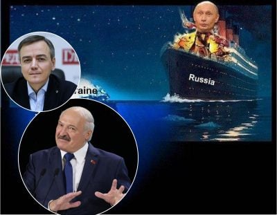Чи зуміє Лукашенко уникнути посадки на Титанік