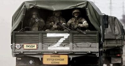 Росія, армія, РФ, війська