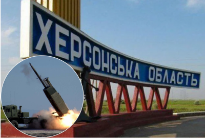 Удары по мосту и резервам РФ: на юге ВСУ отрезают оккупантам пути отступления