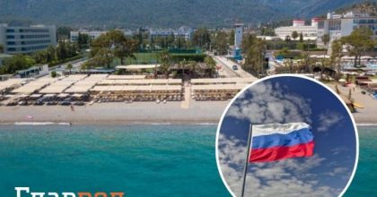 Кричали "пошла вон" и грозили выселить: туристка из России пожаловалось на "русофобию" в Турции