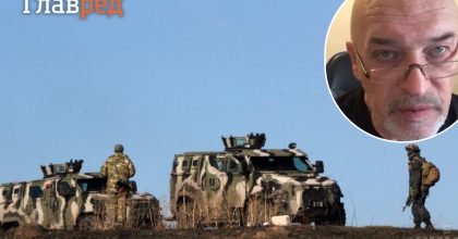 Россия начнет стирать Бахмут и Славянск так же, как Алеппо - интервью с Георгием Тукой
