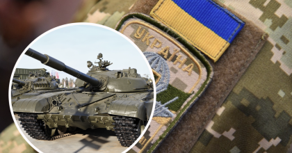 После решения о танках Leopard: в Пентагоне сделали заявление о передаче Abrams Украине