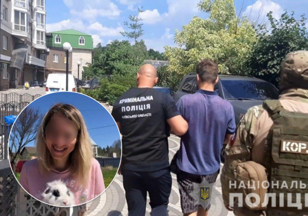 Язык и сердце заморозил: адвокат и жених из ток-шоу убил и расчленил любимую на Киевщине