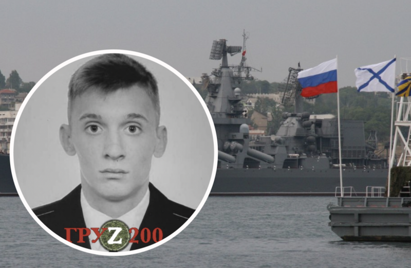 Мріяв "звільнити" Бердянськ, але "зробив крок доброї волі": ЗСУ ліквідували зрадника із Севастополя