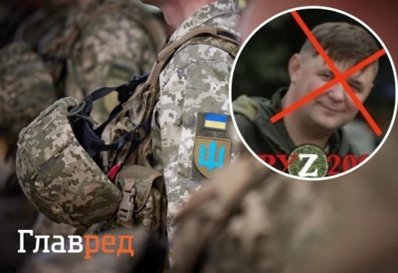 Никогда он не будет майором: ВСУ ликвидировали опасного оккупанта